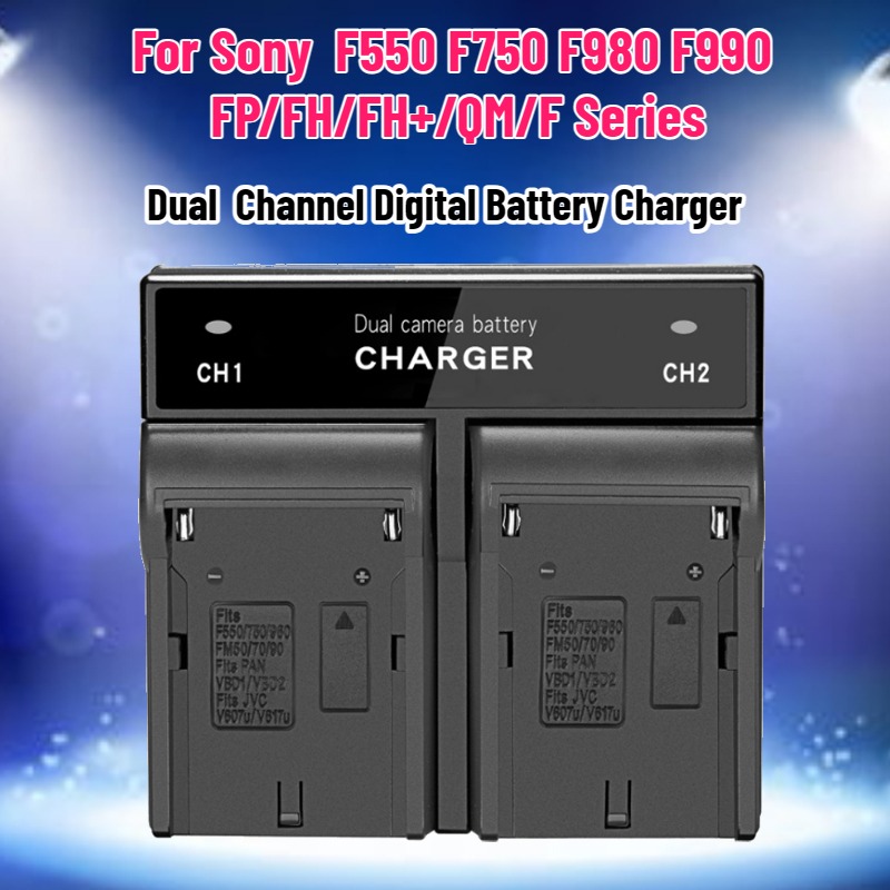 Dual  Channel Digital Battery  - مراجعة Drone Battery Charger وسعره