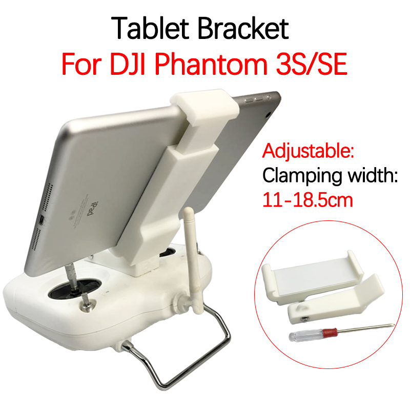 Tablet Bracket For DJI Phantom - مراجعة Drone Tablet Mount وسعره