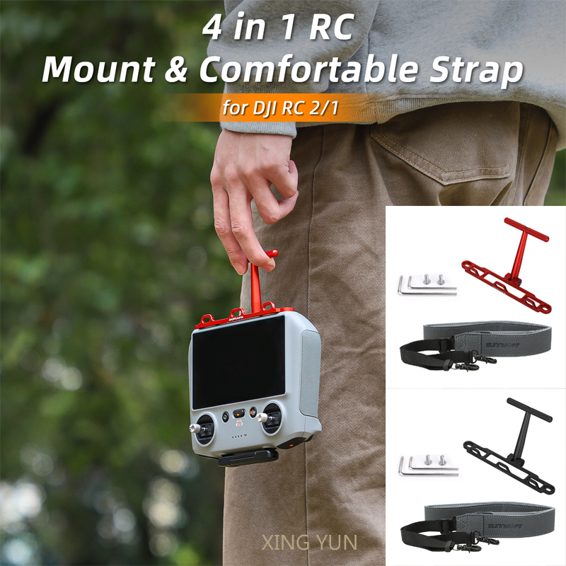 Controller For DJI RC 2/1 Lany - مراجعة Drone Neck Strap وسعره