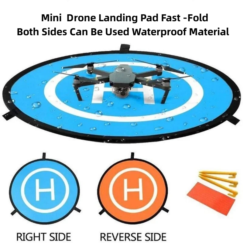 RF06 Drone Quadcopters Accesso - مراجعة Drone Landing Pad وسعره