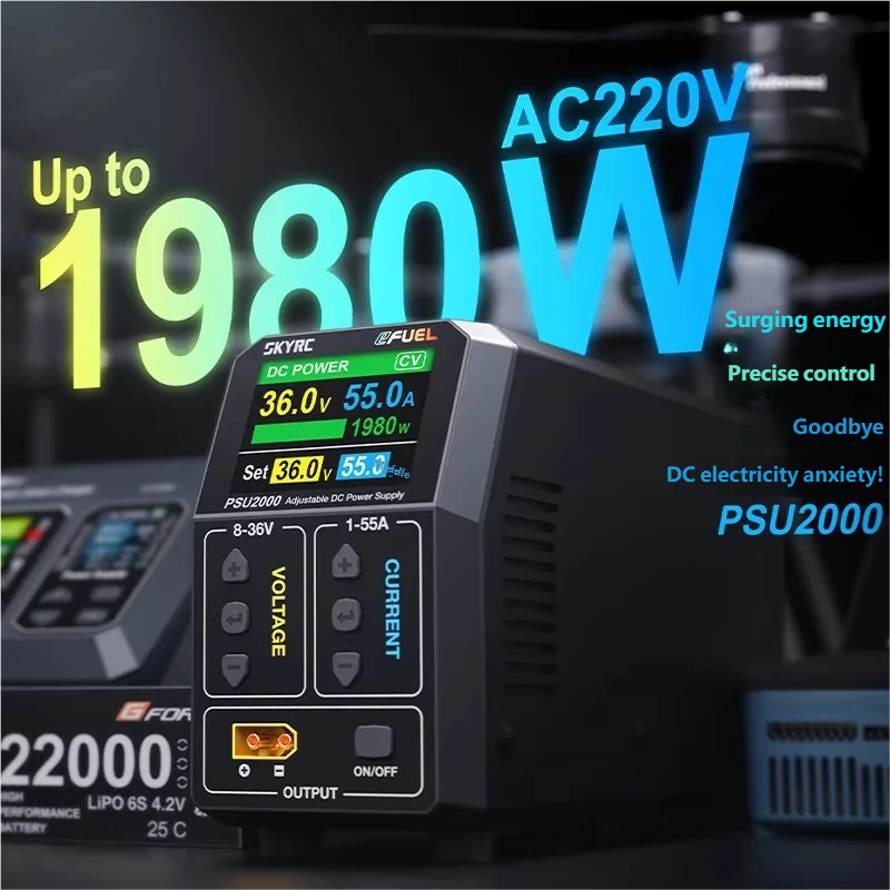 SKYRC PSU2000 1980W Adjustable - مراجعة Drone Battery Charger وسعره
