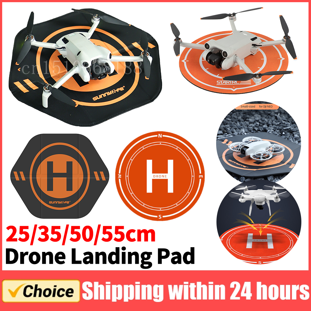 35cm Drone Landing Pad Univers - مراجعة Drone Landing Pad وسعره