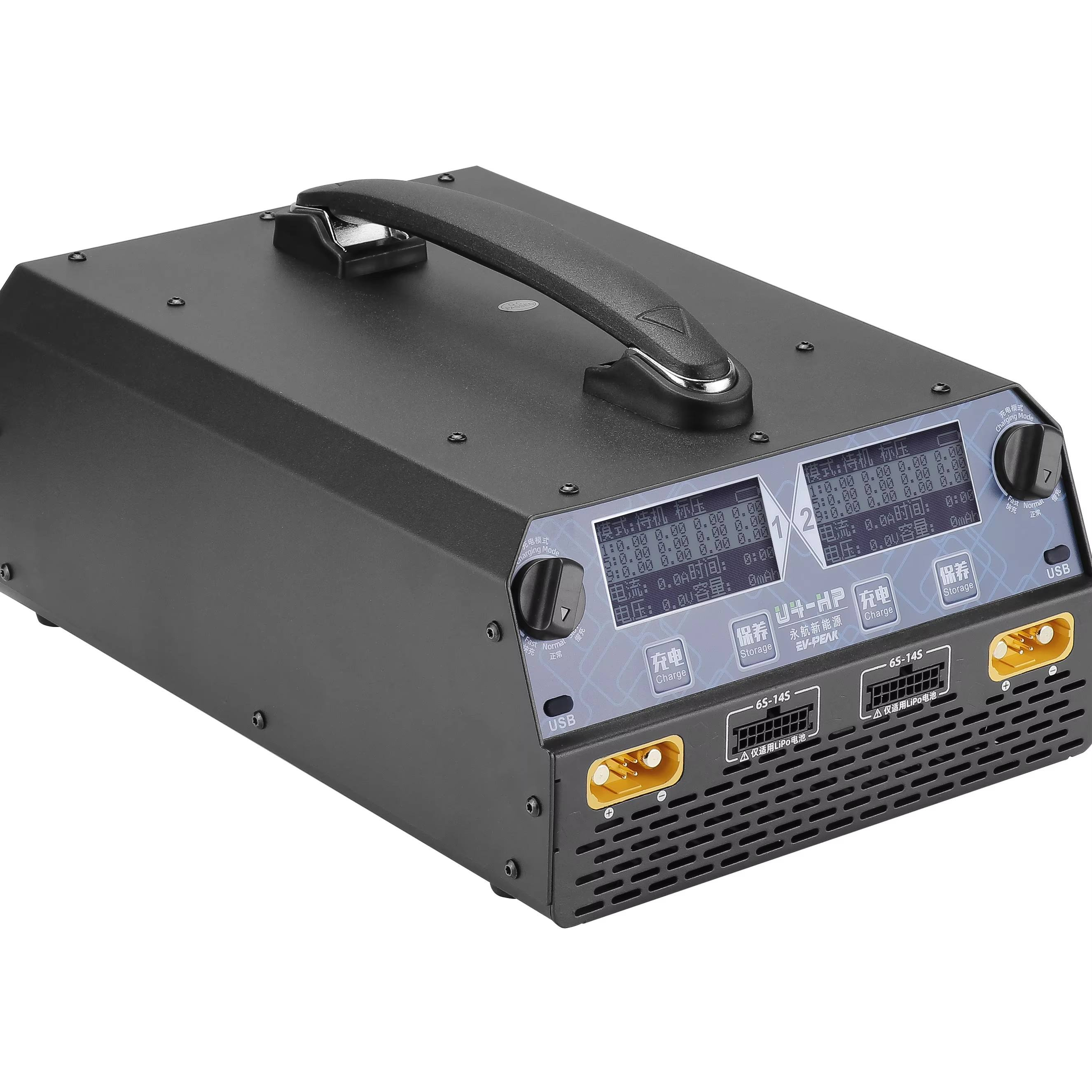 EV-PEAK U4-HP Dual Channel 250 - مراجعة Drone Battery Charger وسعره