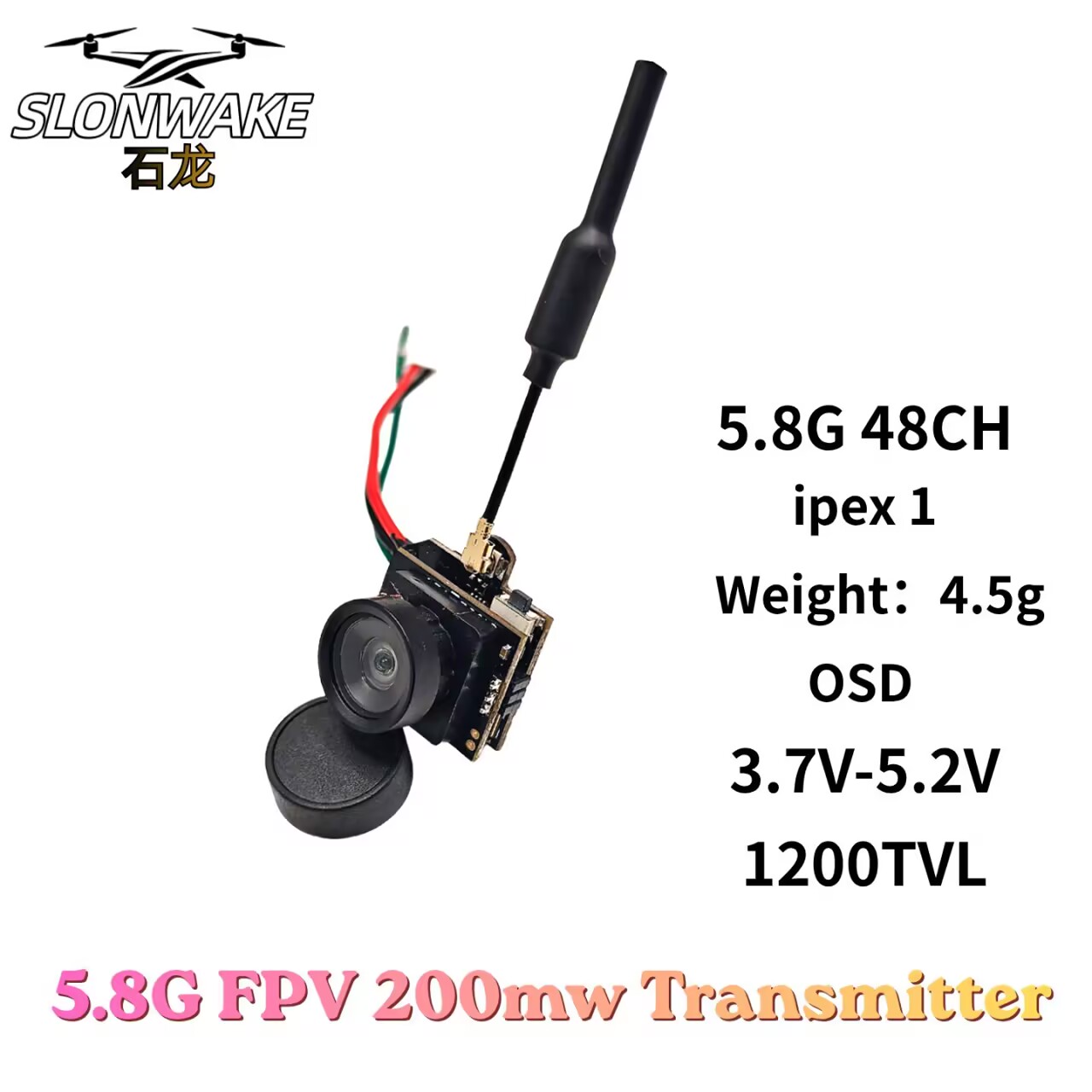 SLONWAKE 5.8G Analog Video Tra - مراجعة Drone Controller Screen وسعره