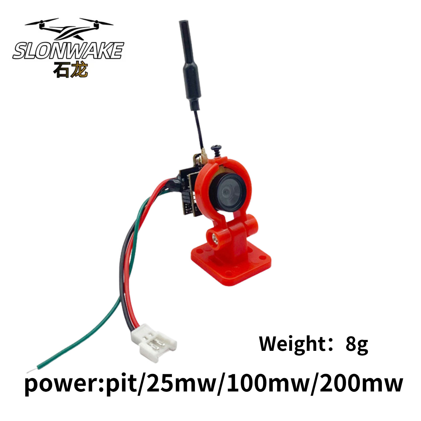 SLONWAKE 5.8G Analog Video Tra - مراجعة Drone Controller Screen وسعره