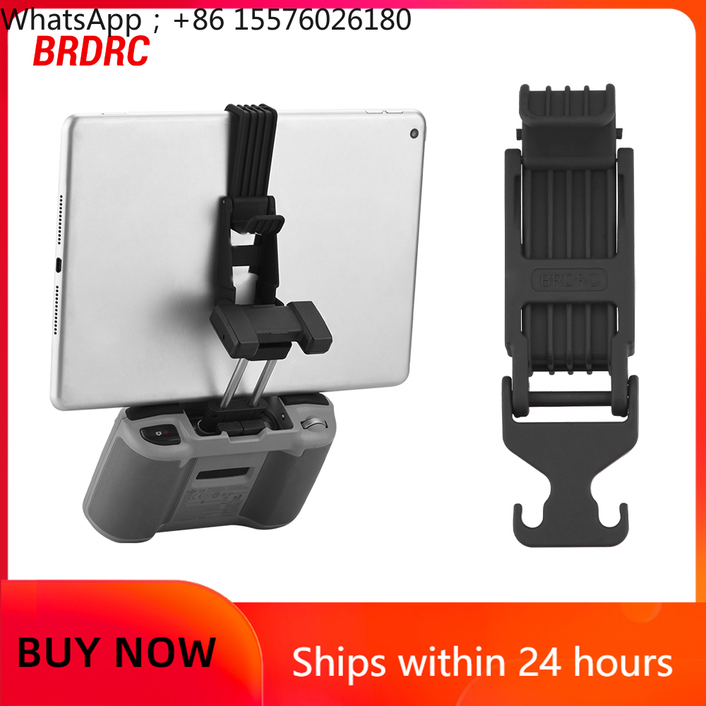 BRDRC Tablet Holder for DJI Ma - مراجعة Drone Tablet Mount وسعره