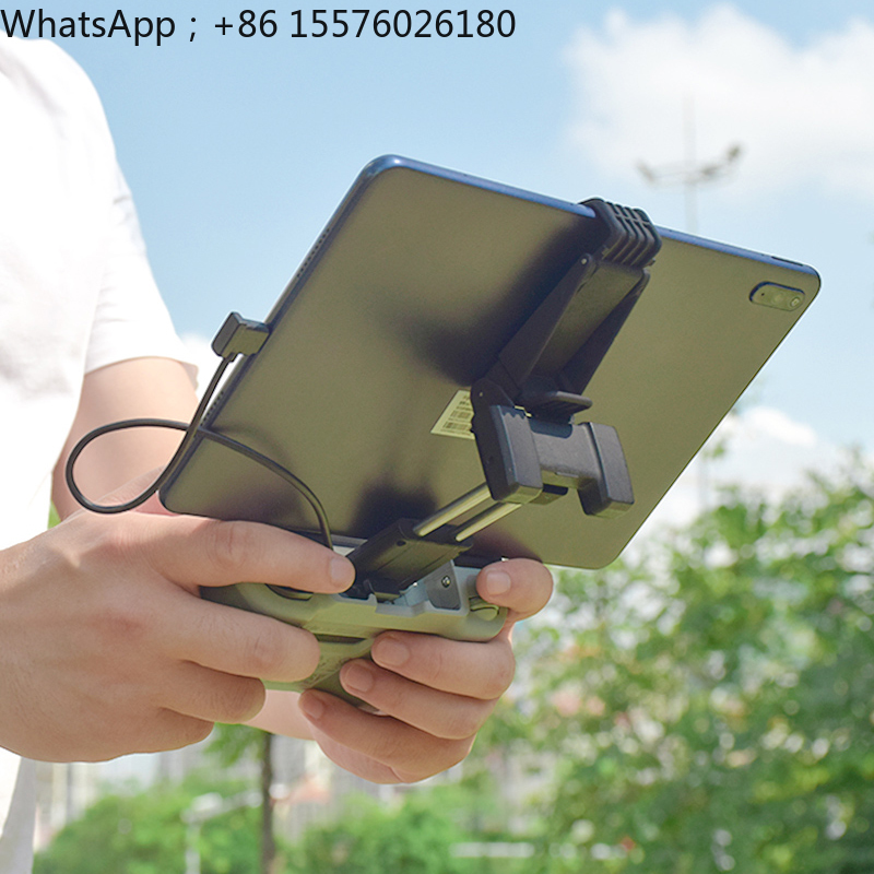 BRDRC Tablet Holder for DJI Ma - مراجعة Drone Tablet Mount وسعره