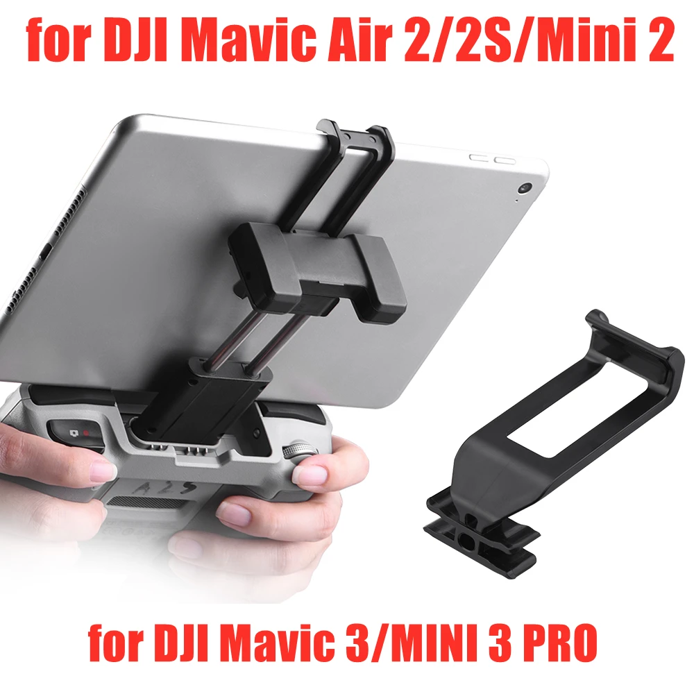 Tablet Mobile Phone Holder for - مراجعة Drone Tablet Mount وسعره