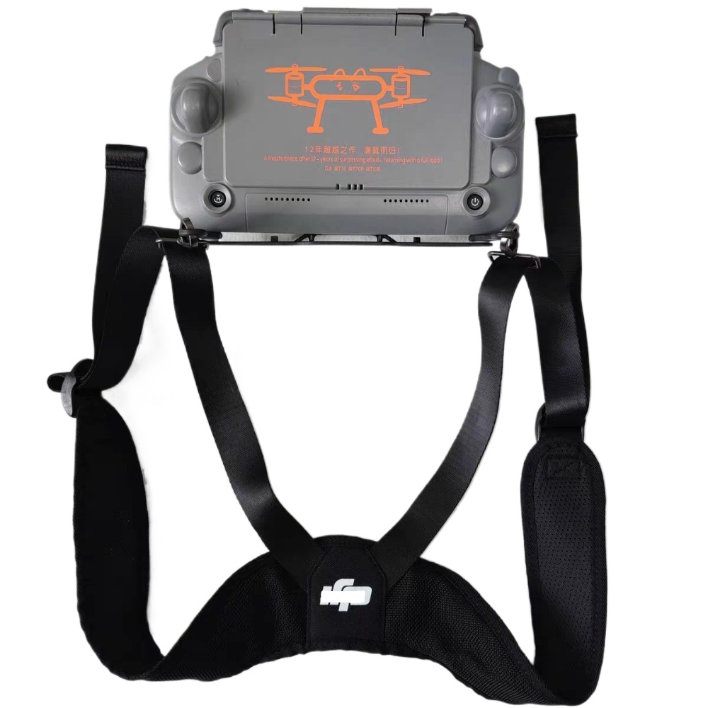 Agricutural Drone RC Remote Co - مراجعة Drone Remote Controller Lanyard وسعره