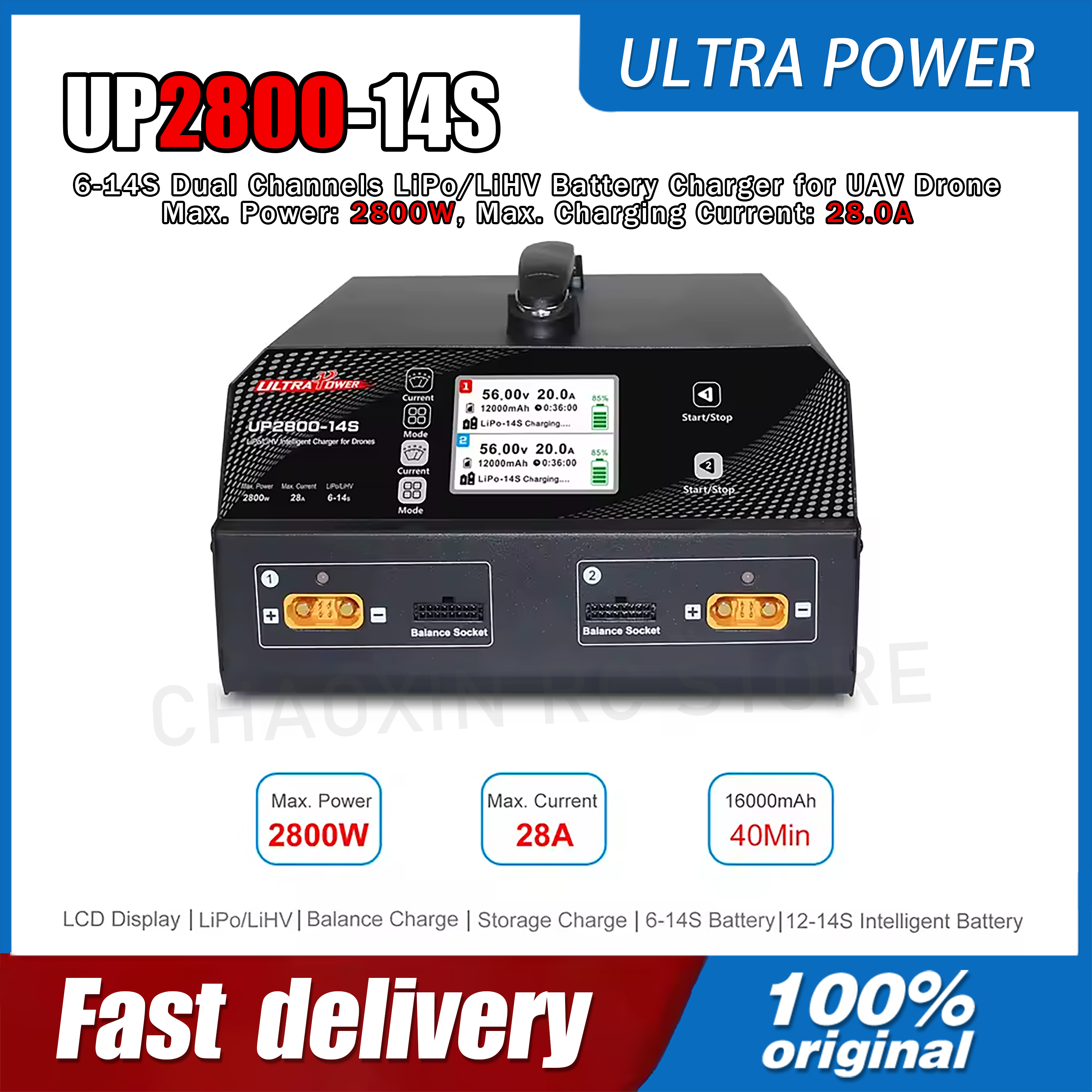 ULTRA POWER UP2800-14S 2X1400W - مراجعة Drone Battery Charger وسعره