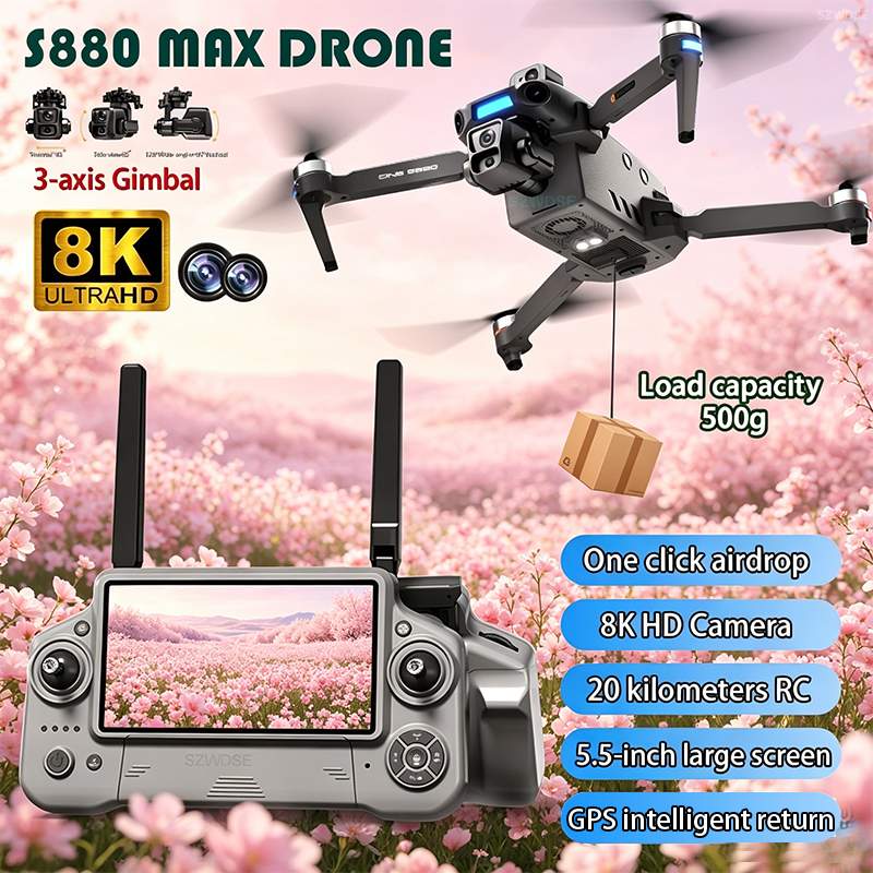 2026 New 8K Dual Camera Drone  - مراجعة Drone Power Bank وسعره