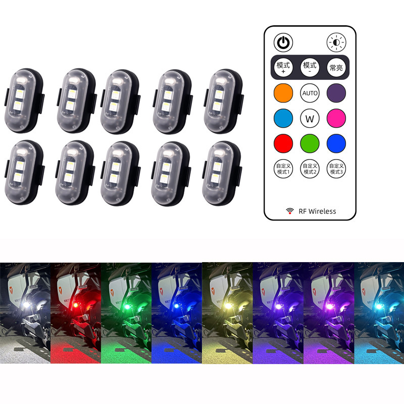 10x 4x 8Colors Wireless LED Dr - مراجعة Drone Beacon Light وسعره
