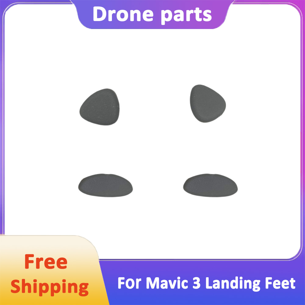 Front & Rear Landing Feet Pads - مراجعة Drone Landing Pad وسعره