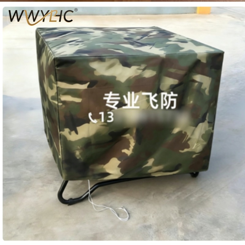 Suitable for Agricultural Dron - مراجعة Drone Sun Shade وسعره