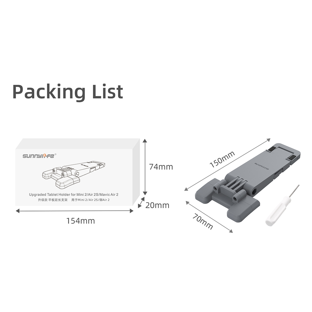 Drone Accessories Tablet Brack - مراجعة Drone Tablet Mount وسعره