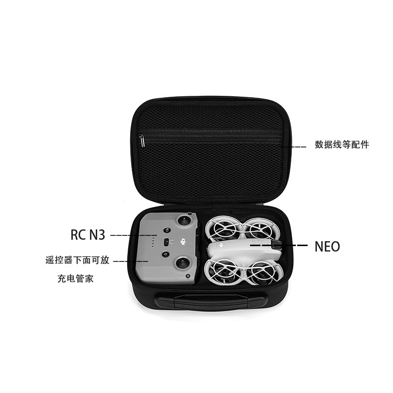 Storage Bag For DJI Neo Mini P - مراجعة Drone Controller Hood وسعره