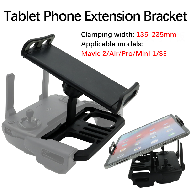 For DJI Mavic 2/Mini SE/Air/Pr - مراجعة Drone Tablet Mount وسعره