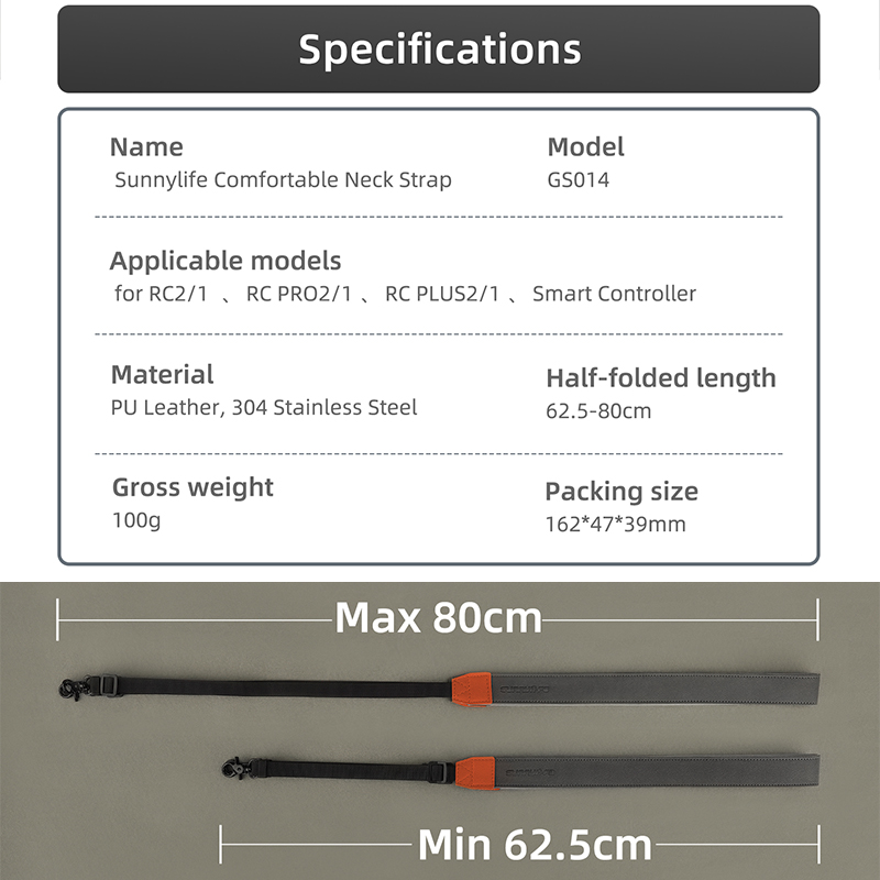 Remote Controller Lanyard Neck - مراجعة Drone Remote Controller Lanyard وسعره
