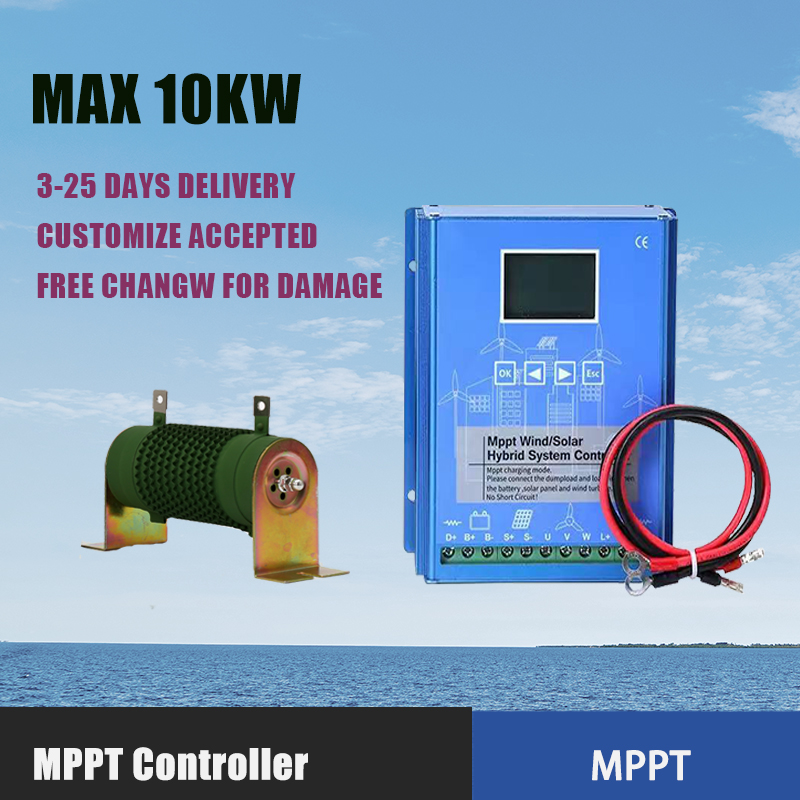 Solar &Wind Hybrid System MPPT - مراجعة Drone Solar Charger وسعره