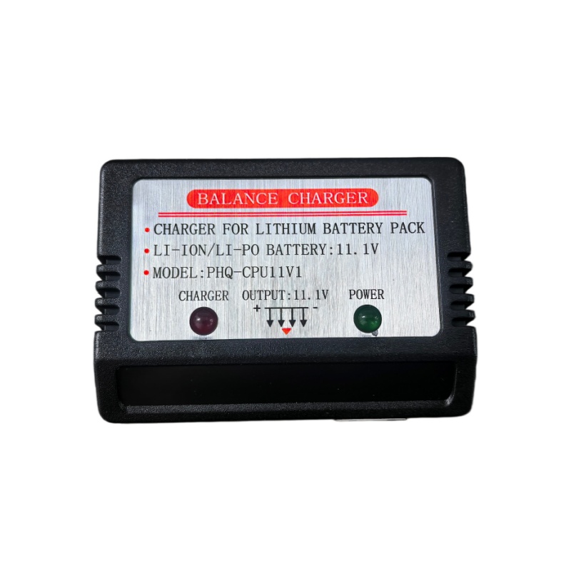 3S 11.1V LiPo Battery Balance  - مراجعة Drone Battery Charger وسعره