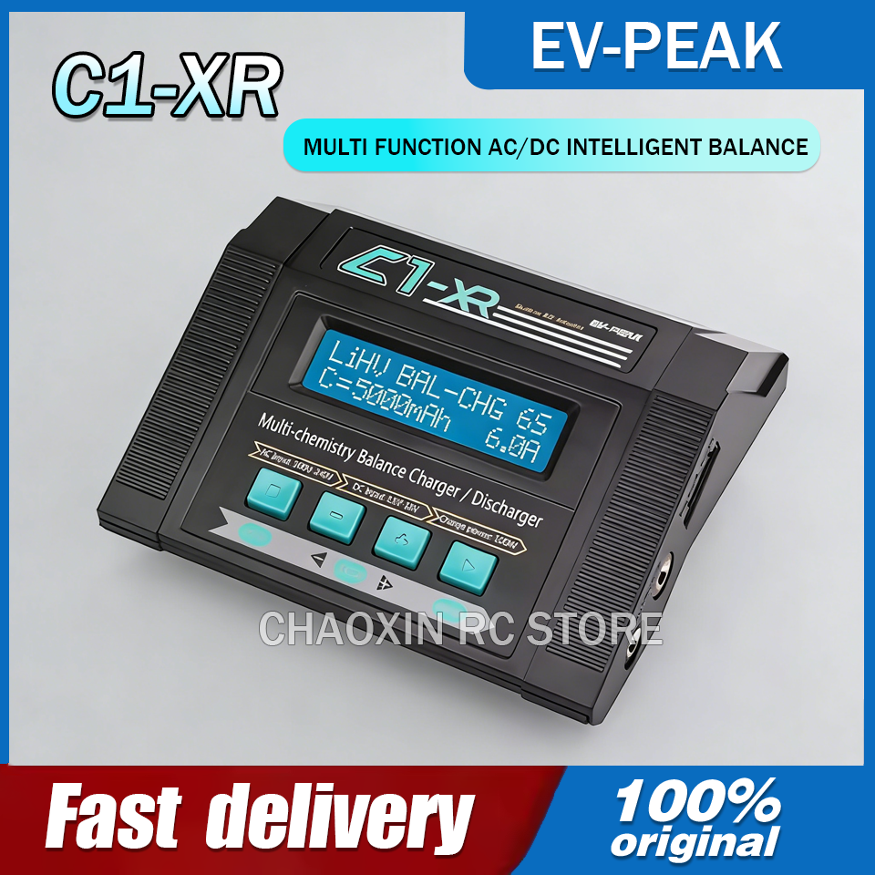 EV-PEAK C1-XR 100W 10A Smart B - مراجعة Drone Battery Charger وسعره