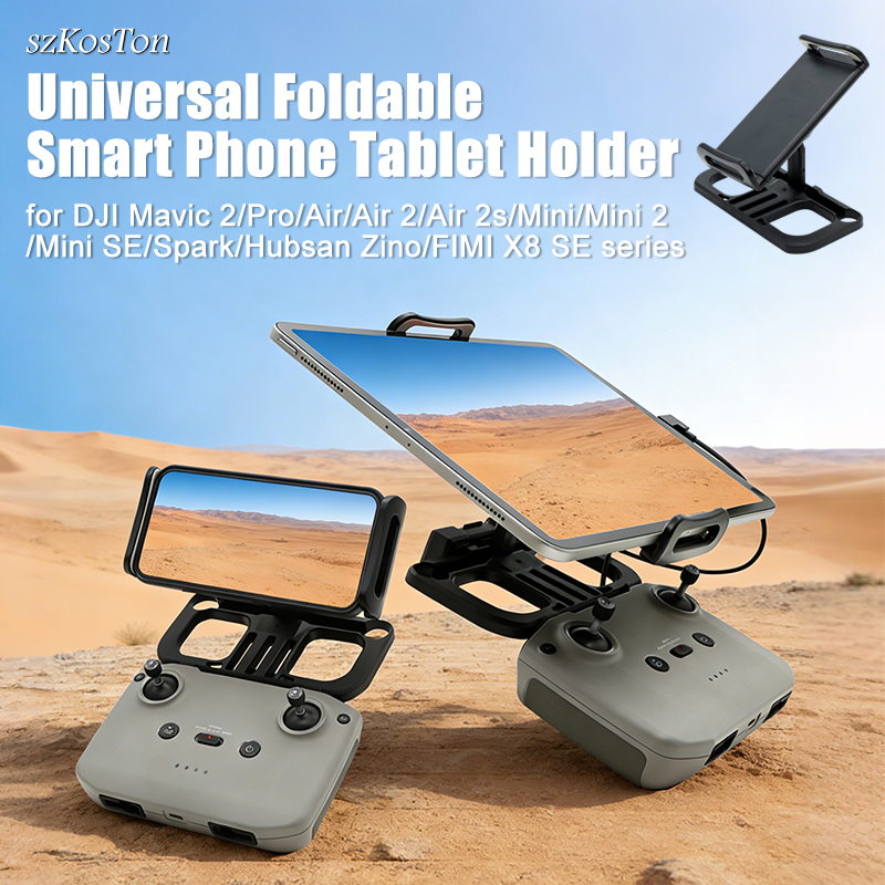 Tablet Holder Clip Adjustable  - مراجعة Drone Tablet Mount وسعره